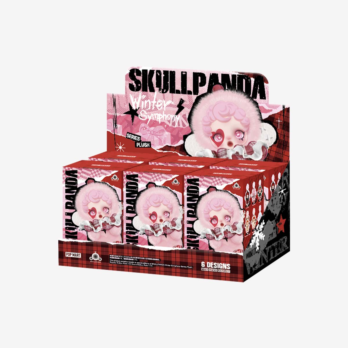 SKULLPANDA Winter Symphony Series Plush | Partita