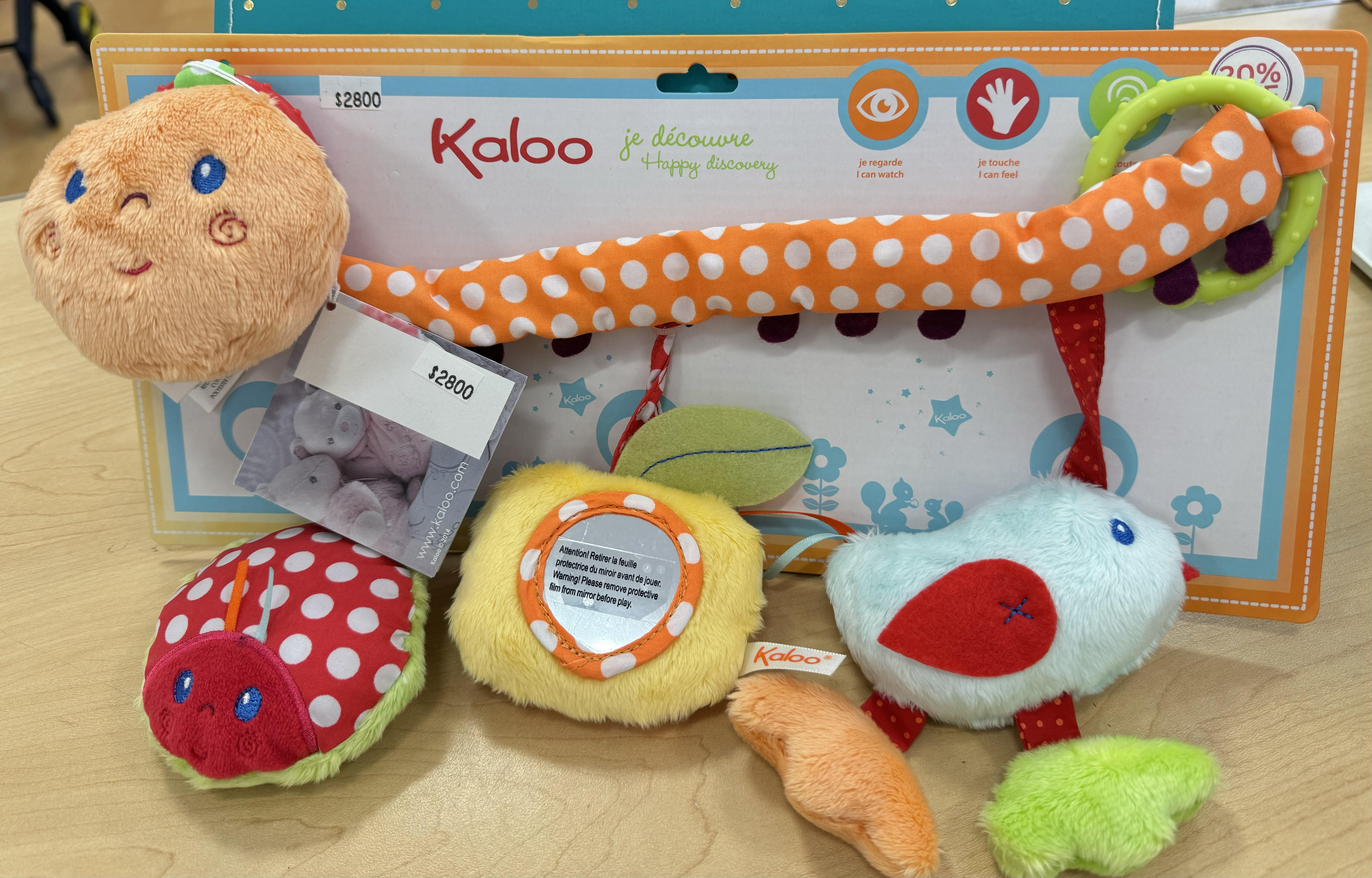 Kaloo activity toys my caterpillar